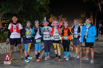 Ảnh sự kiện PRENN TRAIL SUMMIT 2025 - 1dc814df33467d81c730ba1440eb1bab.jpg