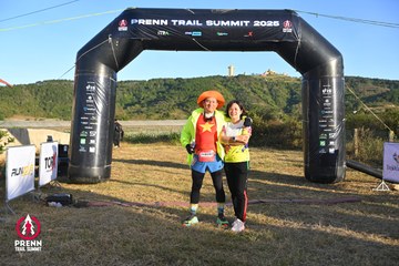 Photo PRENN TRAIL SUMMIT 2025 - 1dfcfa75b11a5eb6bf5ff527ee1a2ab4.jpg