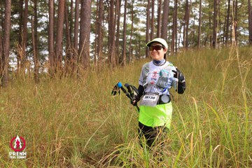 Photo PRENN TRAIL SUMMIT 2025 - 1dfd701d4ca806f15005367271d54de1.jpg