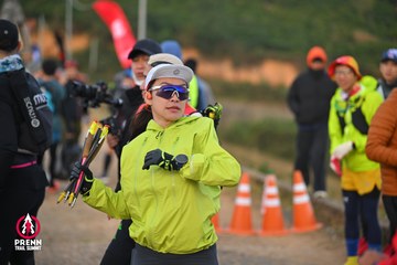 Ảnh sự kiện PRENN TRAIL SUMMIT 2025 - 1e08a03baf9b7d8e008441c807d8f480.jpg