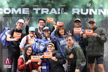 Photo PRENN TRAIL SUMMIT 2025 - 1e1b37f089cce530d36083ed8df5041a.jpg