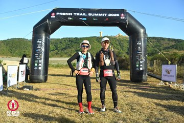 Photo PRENN TRAIL SUMMIT 2025 - 1e51f0de9074adeca9d731da323c8093.jpg