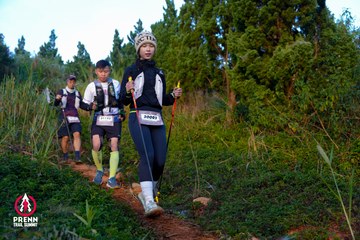 Photo PRENN TRAIL SUMMIT 2025 - 1eb18682d0bfe0011ddf182892b8d2b5.jpg