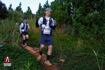 Photo PRENN TRAIL SUMMIT 2025 - 1ec4518a8e1b4e47b2ac85d49f73aa2c.jpg