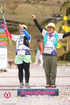 PRENN TRAIL SUMMIT 2025 - Ảnh #4617911