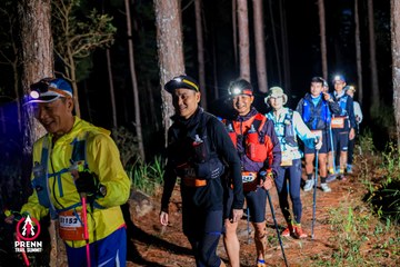 Photo PRENN TRAIL SUMMIT 2025 - 1f16e698268bec0eebfc947c27089a7b.jpg