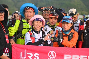 Photo PRENN TRAIL SUMMIT 2025 - 1f7430dd4c3017413d4beb3937084a36.jpg