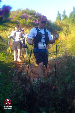 Photo PRENN TRAIL SUMMIT 2025 - 1fa9cd5cf1628a07ce291c2177202383.jpg