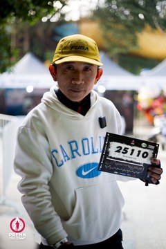 Ảnh sự kiện PRENN TRAIL SUMMIT 2025 - 1fc8702b51976525acce37569125f632.jpg