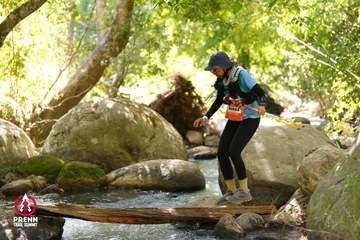 Photo PRENN TRAIL SUMMIT 2025 - 20373370fe6bb09f16da651774a33640.jpg