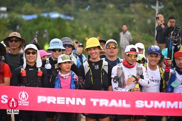 Ảnh sự kiện PRENN TRAIL SUMMIT 2025 - 2045e162b64da4b63b20f78ef986ef56.jpg