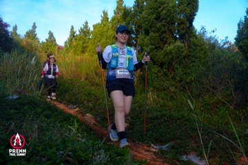 Photo PRENN TRAIL SUMMIT 2025 - 20615cd648ae68876bb390e709619eba.jpg