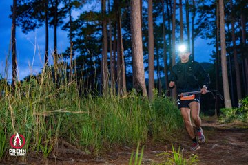 Photo PRENN TRAIL SUMMIT 2025 - 2095b83d6af896b8a14da04f6bf063b8.jpg