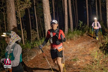 Photo PRENN TRAIL SUMMIT 2025 - 2096e2903ee6b1f483a08e9f0bbbe457.jpg