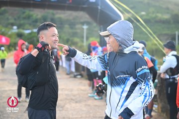 Ảnh sự kiện PRENN TRAIL SUMMIT 2025 - 20a5d45354f1ea7f965a5885b83bfb7d.jpg