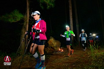 PRENN TRAIL SUMMIT 2025 - Ảnh #4618282