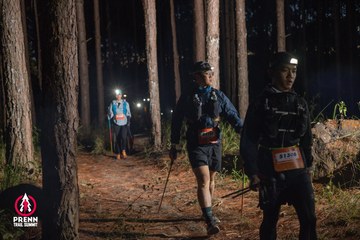 Photo PRENN TRAIL SUMMIT 2025 - 211d223b21d98bbcb99b854156105685.jpg