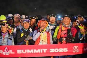 Photo PRENN TRAIL SUMMIT 2025 - 2160af749d8a4448e94309fcd20cdfed.jpg