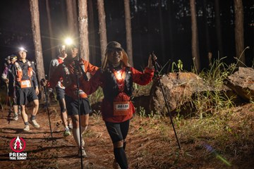 Photo PRENN TRAIL SUMMIT 2025 - 216b0282747a4fcca88384f854cabf7a.jpg