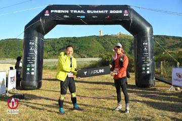 Photo PRENN TRAIL SUMMIT 2025 - 218913fa48a79e3cae63c99e8fd57cf7.jpg