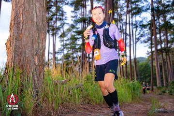 Photo PRENN TRAIL SUMMIT 2025 - 21a710d5f748491a2823bc8921eddd46.jpg