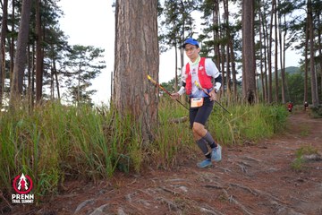 Photo PRENN TRAIL SUMMIT 2025 - 21afc0e40d2944a375368c0fe019f6d7.jpg