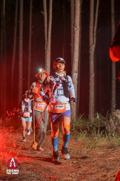 Photo PRENN TRAIL SUMMIT 2025 - 22033ac572f552563d0bd3d37b507b5d.jpg