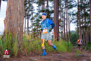 Photo PRENN TRAIL SUMMIT 2025 - 22365ef3f3674a6256ab0c413baed342.jpg
