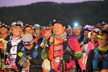 Photo PRENN TRAIL SUMMIT 2025 - 228535f1b84852ca283b29df885fba05.jpg