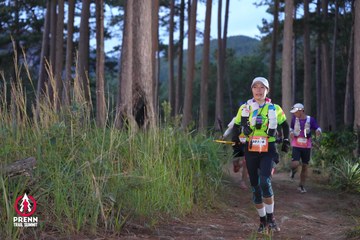 Photo PRENN TRAIL SUMMIT 2025 - 22a1cecf06f6a3d9c13141eb7275fec6.jpg