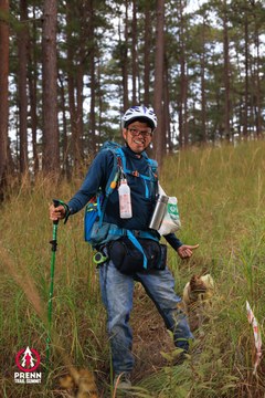 Photo PRENN TRAIL SUMMIT 2025 - 234693064fd2f08b9d1c693995788d21.jpg