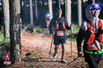 Photo PRENN TRAIL SUMMIT 2025 - 234ff8aed94e23be6e998808cace27aa.jpg