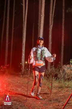 Photo PRENN TRAIL SUMMIT 2025 - 23536b8b50b4cdd0f62c3e040683f614.jpg