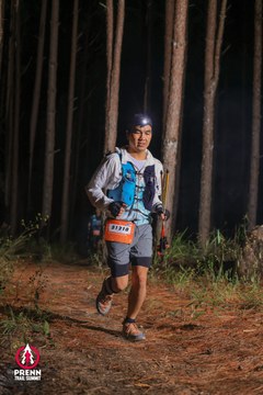 Photo PRENN TRAIL SUMMIT 2025 - 23cc06336cae17c4aaaf4da523e31c7e.jpg