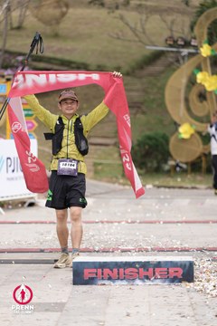 PRENN TRAIL SUMMIT 2025 - Ảnh #4617803