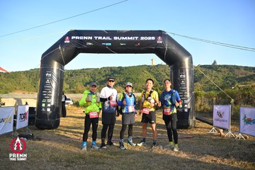 Photo PRENN TRAIL SUMMIT 2025 - 243587c380786eb1fa67bb73c423f68d.jpg
