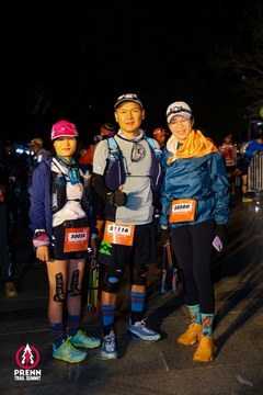 Ảnh sự kiện PRENN TRAIL SUMMIT 2025 - 249d3d7c75af0d204a89f4d57f63192e.jpg