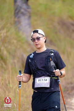 Photo PRENN TRAIL SUMMIT 2025 - 24b9a7d640b7c80fd9b88761963f38f5.jpg