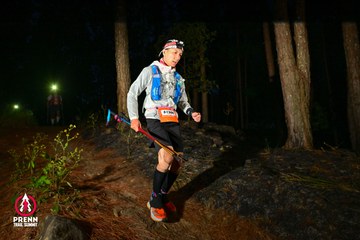 Ảnh sự kiện PRENN TRAIL SUMMIT 2025 - 24dcc383c1097fad676f055c0dc94921.jpg