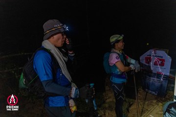 Photo PRENN TRAIL SUMMIT 2025 - 2532f9792eb4cf038a5bf72a9005257c.jpg
