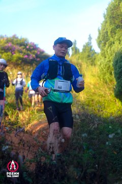 Photo PRENN TRAIL SUMMIT 2025 - 255cae23655bb79737f6ca3d52301ddf.jpg