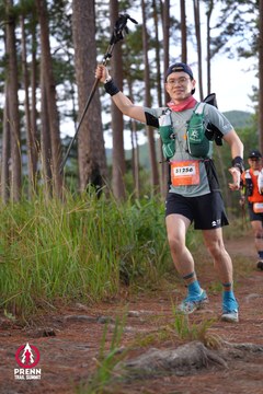 Photo PRENN TRAIL SUMMIT 2025 - 260573c123b67f010ca530f166dd440f.jpg