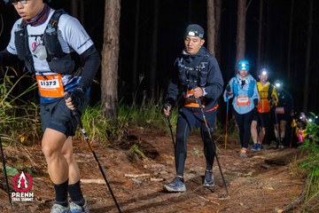 Ảnh sự kiện PRENN TRAIL SUMMIT 2025 - 26513e9500c4154e0dde68281ede7605.jpg