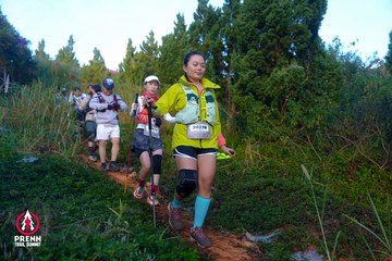 Photo PRENN TRAIL SUMMIT 2025 - 26dcffbbd19a134b617acde60c7b8d5e.jpg