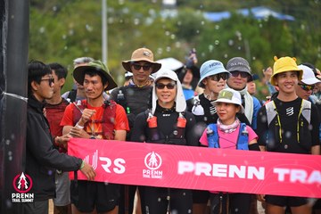 Ảnh sự kiện PRENN TRAIL SUMMIT 2025 - 270ffa07fe71d5150663fb6b4b5af63d.jpg