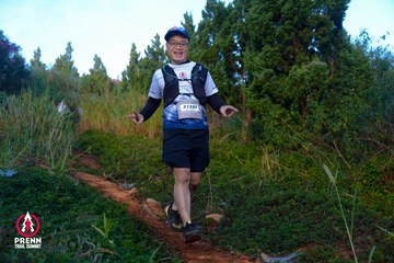 Photo PRENN TRAIL SUMMIT 2025 - 276aecb570d893aa63a7d18bece42aa6.jpg