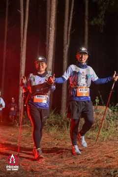 Photo PRENN TRAIL SUMMIT 2025 - 279d857356f436d050a6027b1de6838a.jpg