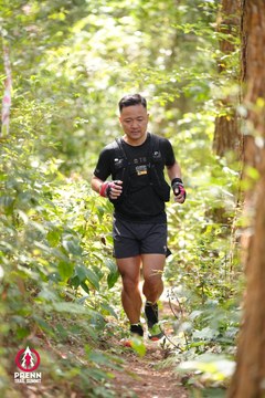 Photo PRENN TRAIL SUMMIT 2025 - 27cbf567da98c82f2b33e6dda29b9dc2.jpg