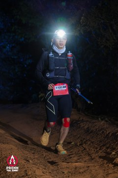 Ảnh sự kiện PRENN TRAIL SUMMIT 2025 - 28191effc88a3b95faf94582bd881636.jpg