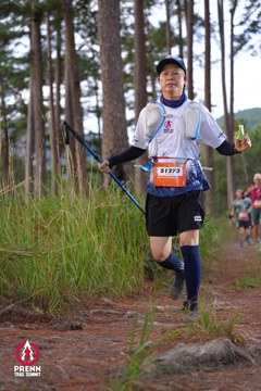 Photo PRENN TRAIL SUMMIT 2025 - 281b117c3b4b5b0087545c82e8b9e13c.jpg
